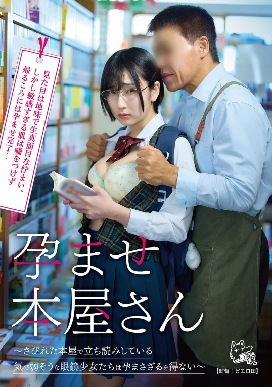 ゆちゃ tweet media