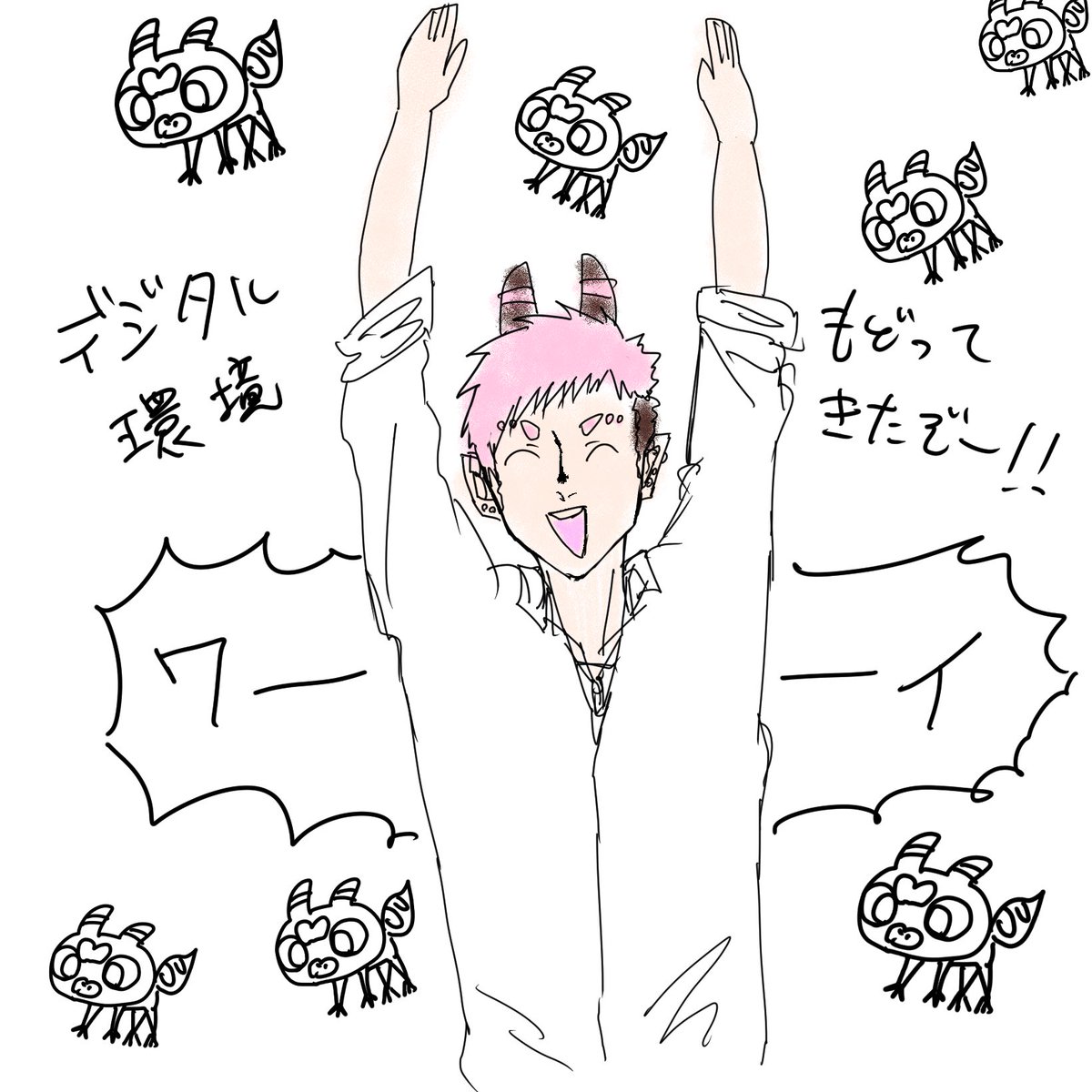 ただのや tweet media