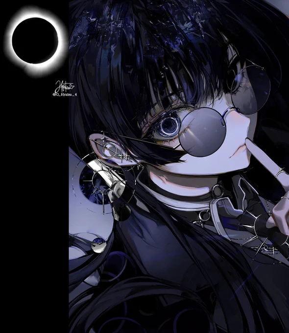 Annular Eclipse