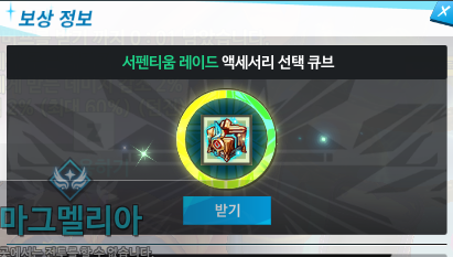 짠디 tweet media