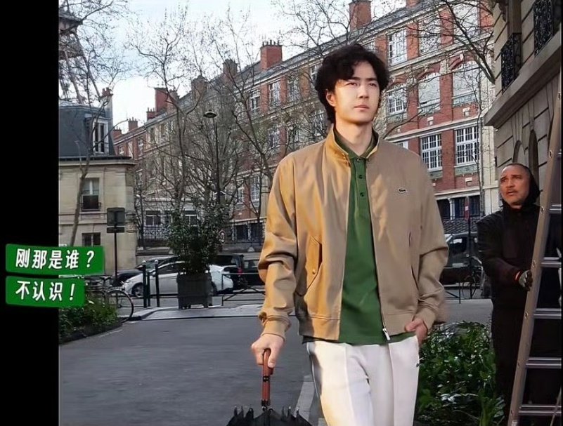 Olya1823's tweet photo. AAAAA 🦁YBO JUST USED 🐰XZ'S FAMOUSE "I DON'T KNOW HIM" CAPTION IN THEIR NEW VLOG! 😂

🦁: "Who is that? I don't know him!!" https://t.co/WNADXJFlVX