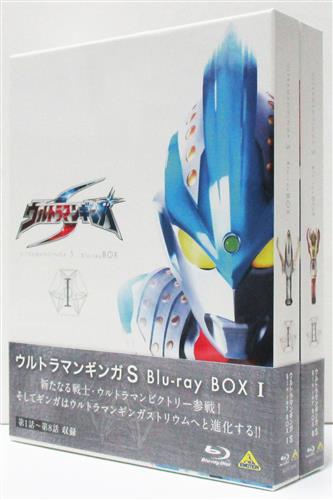 浜松店/オンライン入荷情報】 ウルトラマンギンガS Blu-ray BOX 全2巻