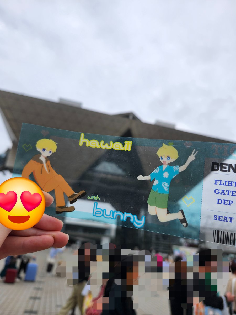 撤収しました！
ありがとうございました！