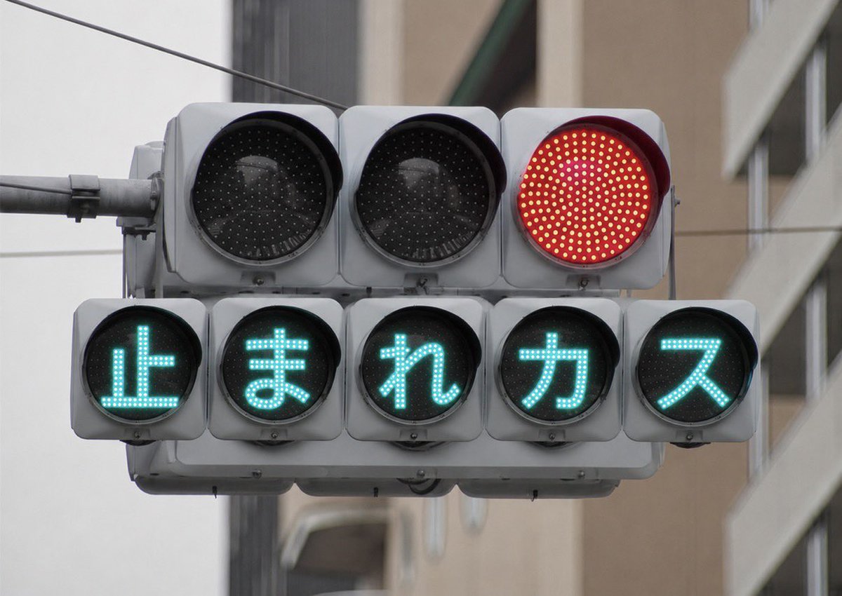 馴鹿 tweet media