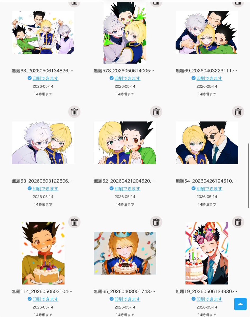 てんころ tweet media