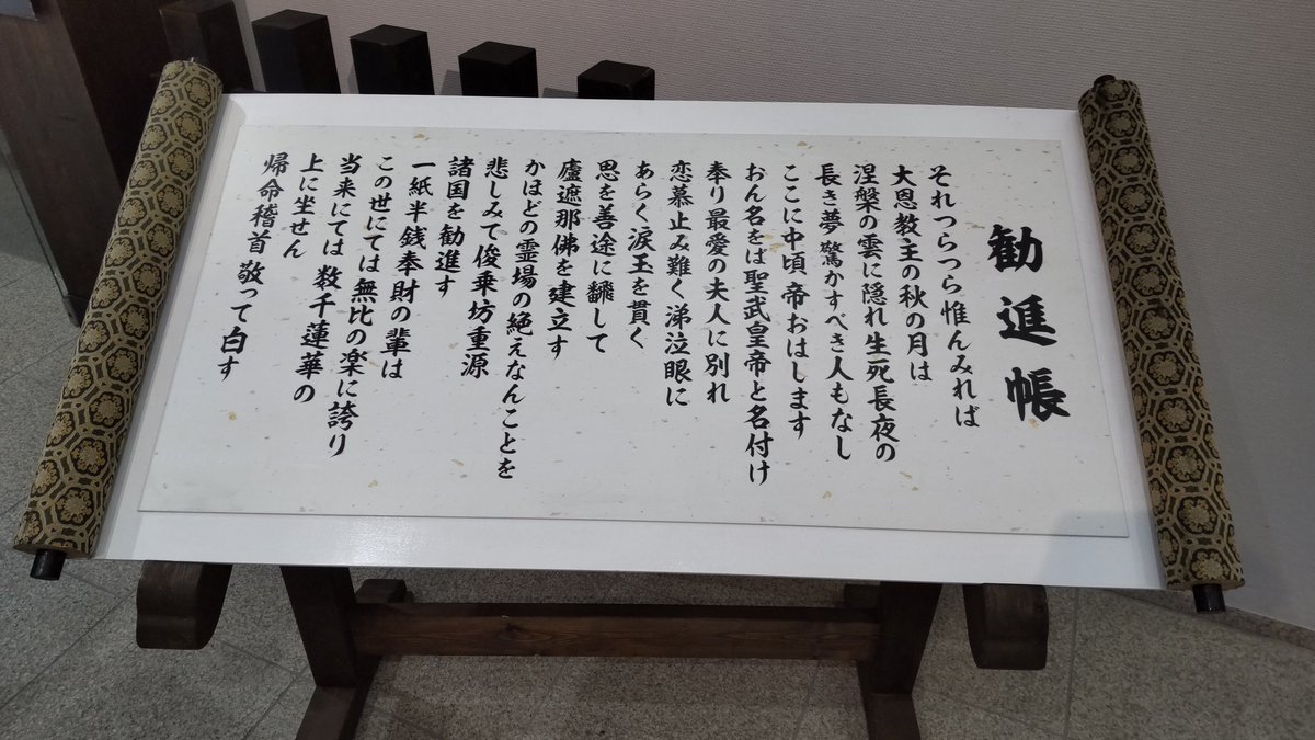 奥原佳津夫 tweet media