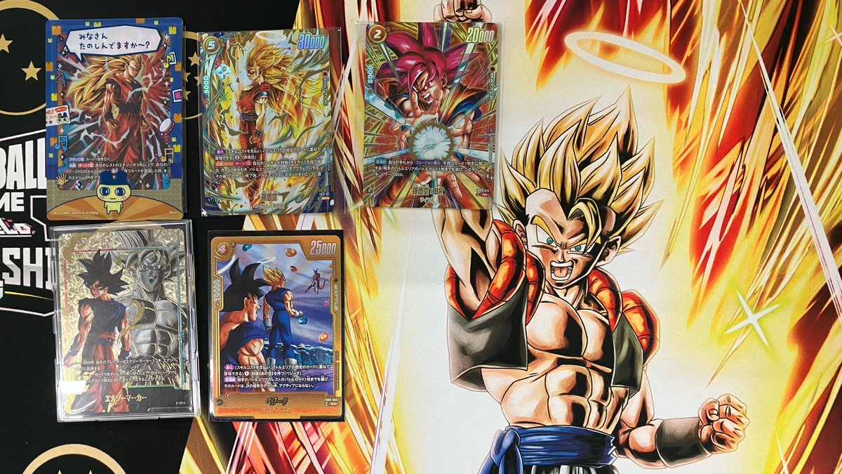 本日開催されたドラゴンボールカードゲーム アルティメットバトルの