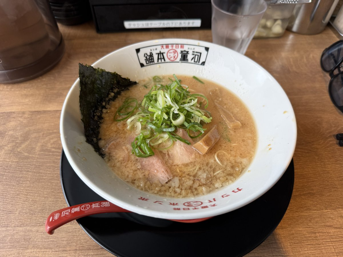 おとんのお見舞い行った後に食ってきた🍜
車運転してたから載せるの遅くなったw
 #ラ飯テロー