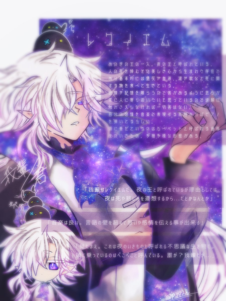 淡魂 tweet media