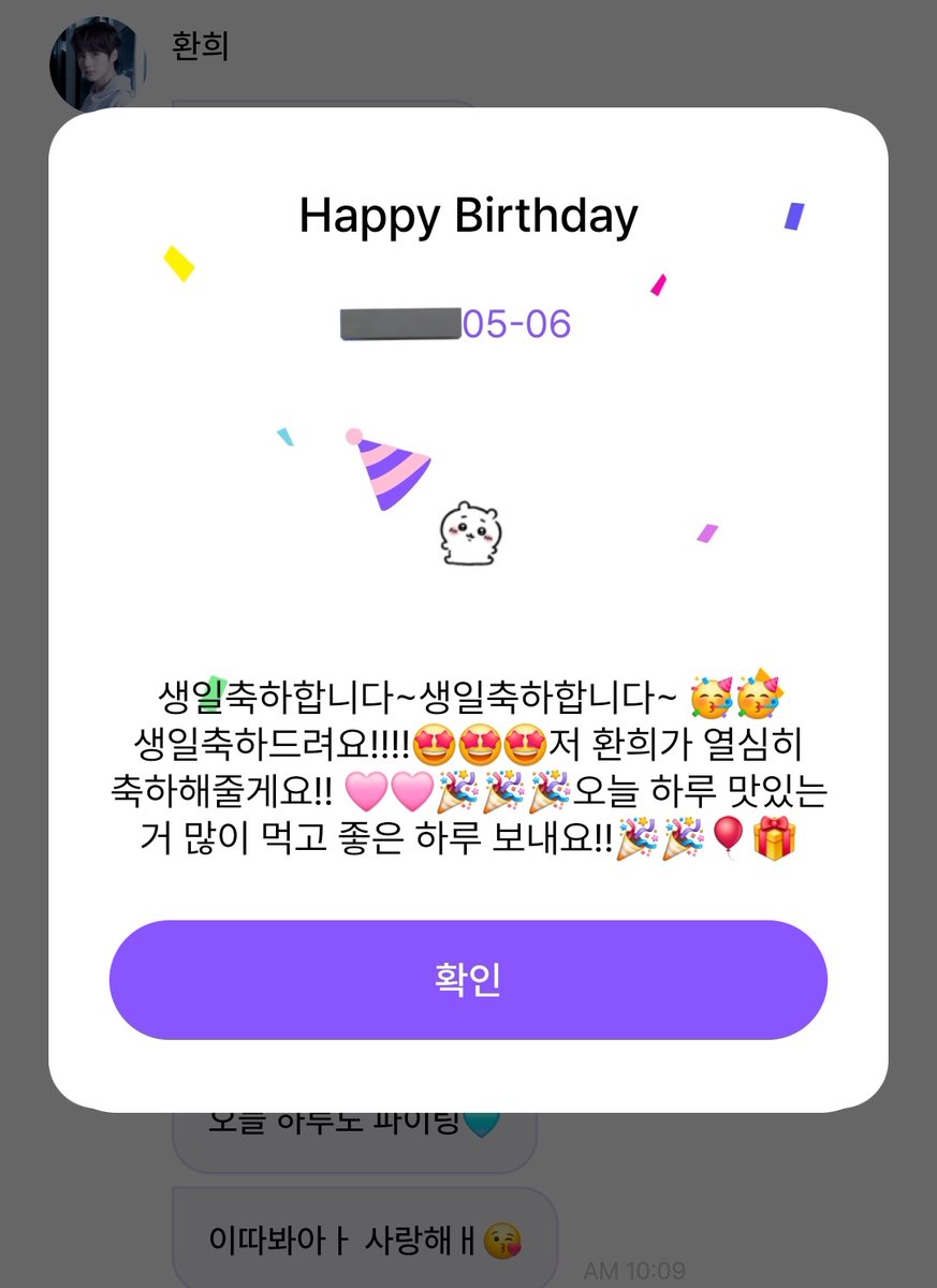 히 tweet media