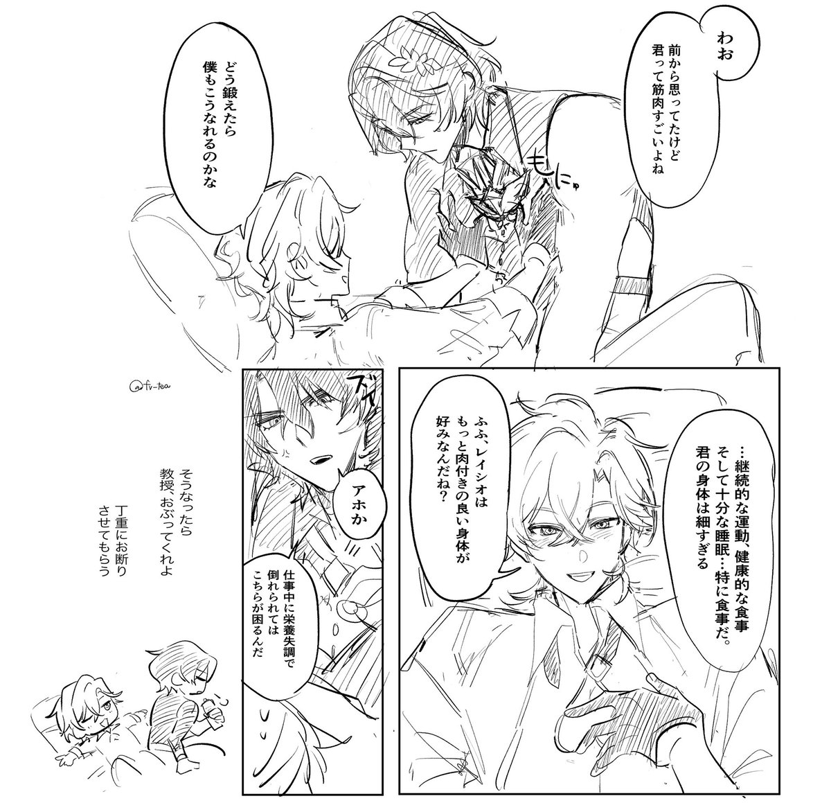も tweet media