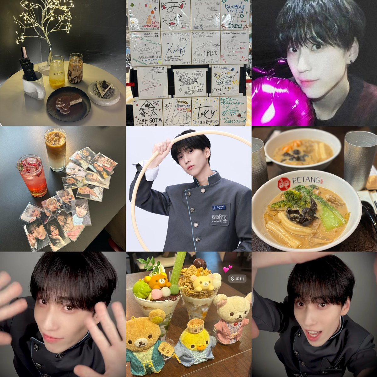 𝓶♡ tweet media
