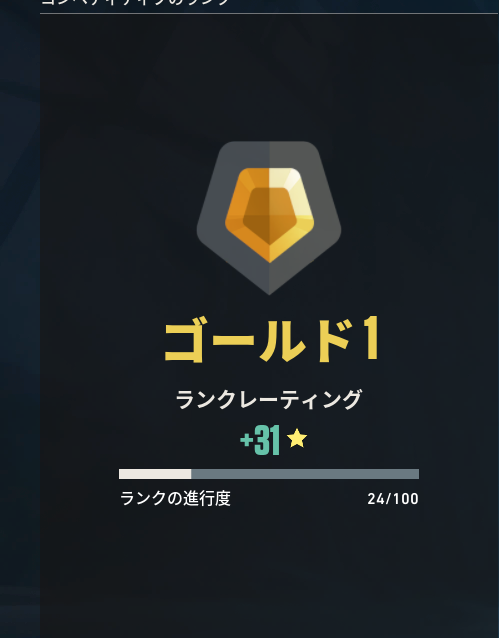 【PLD】脳筋エイマーMEA tweet media