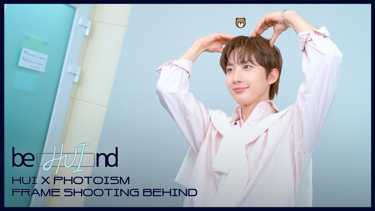 후이 (HUI) tweet media