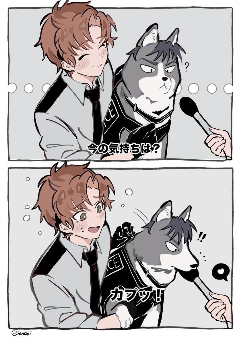 おせんべい tweet media
