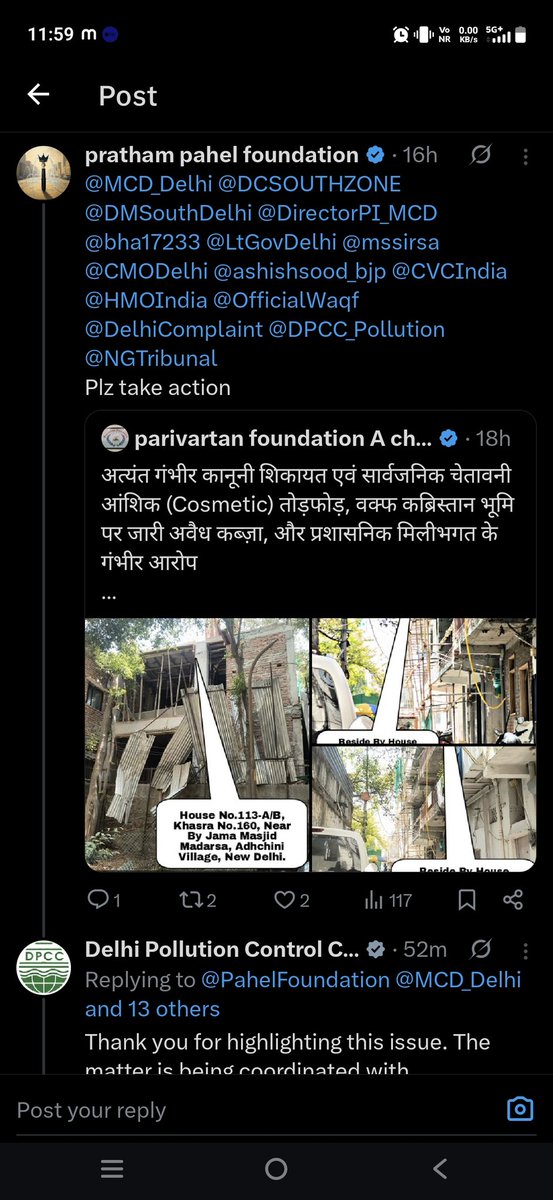 pratham pahel foundation tweet media