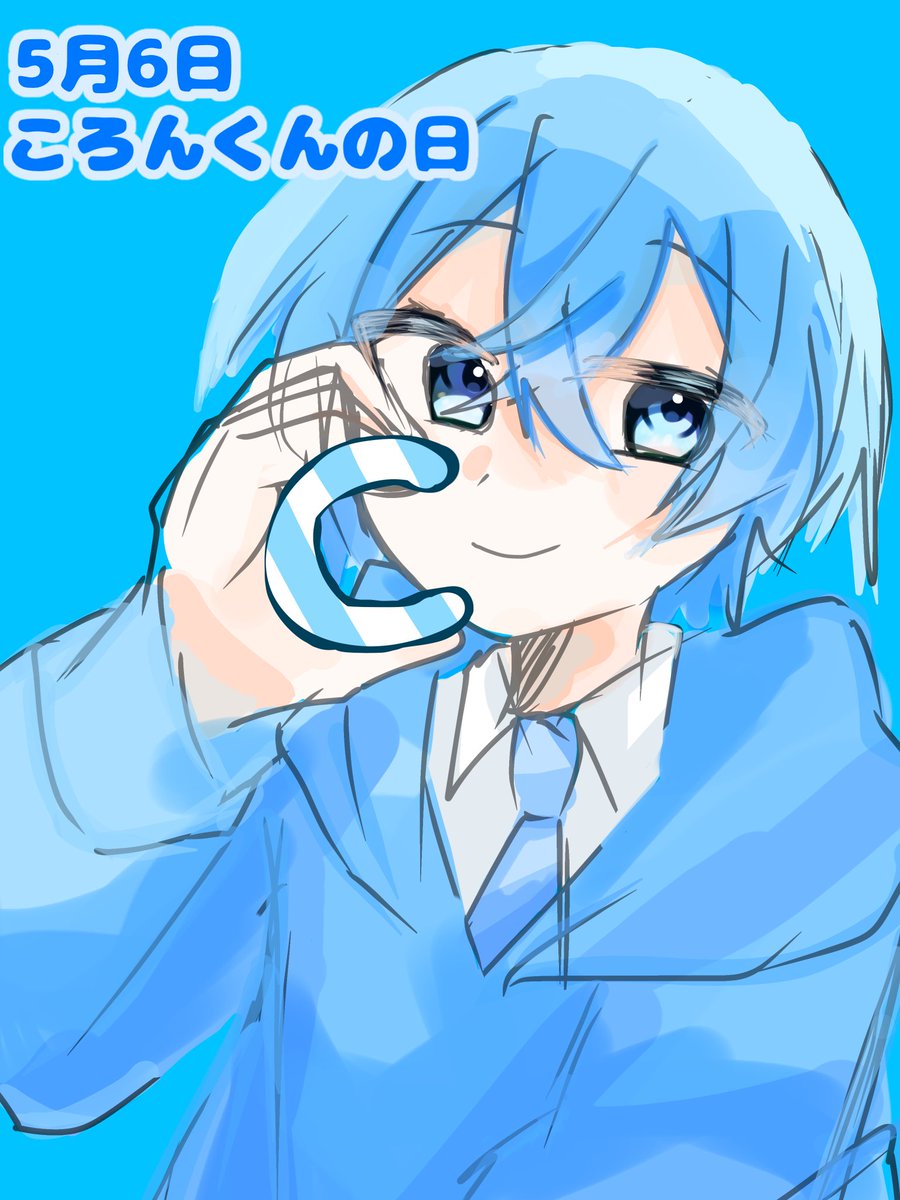 緑抹茶 tweet media