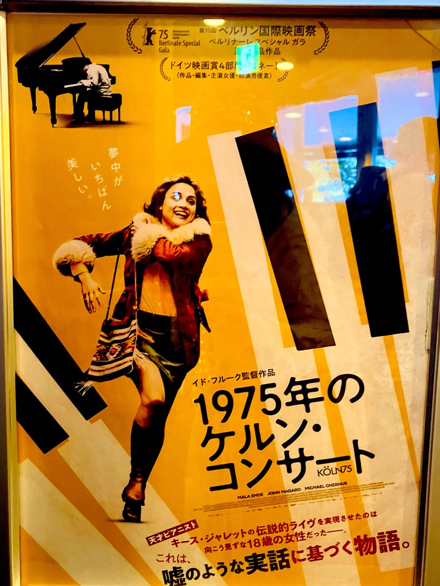 わびすけ tweet media