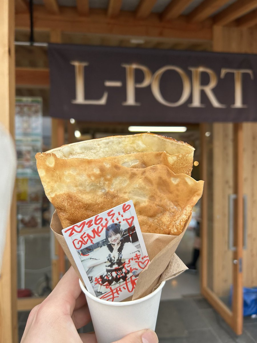 GENKY0212's tweet photo. 5.6 in岐阜公園

ライブ見た後に気になったシュガーバタークレープと　#いただきまりりん https://t.co/txKJojQ92Y