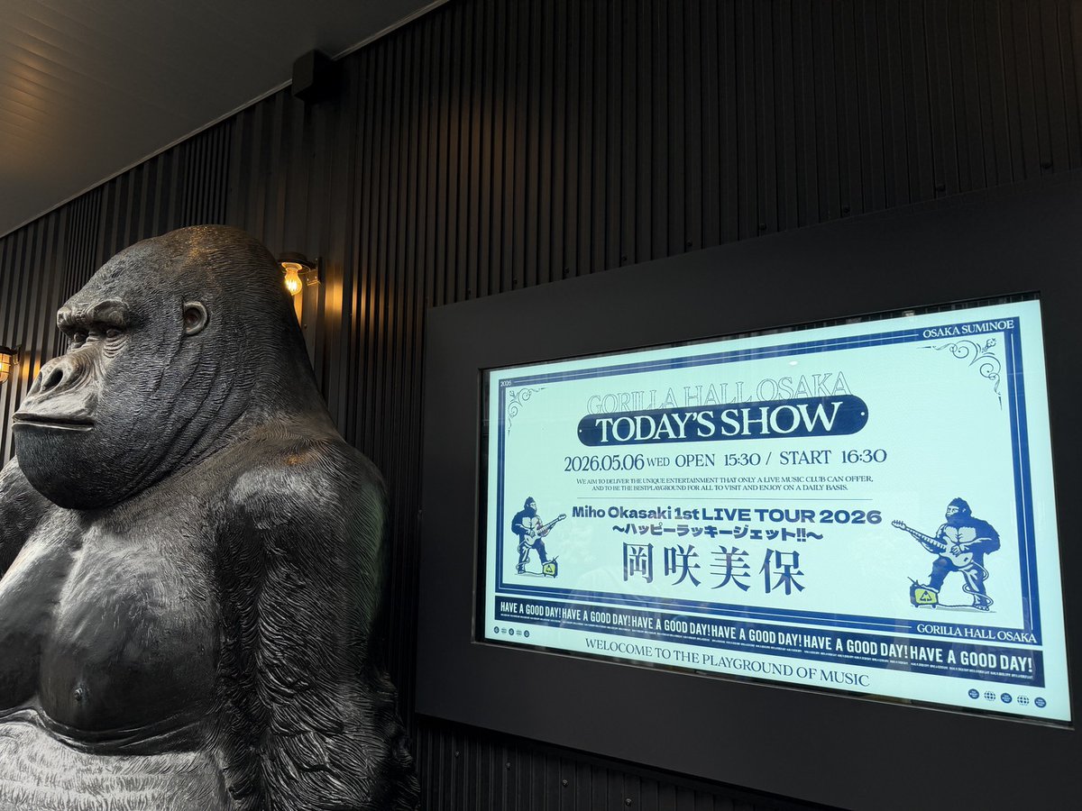 🦍大阪公演 開場🦍 入場時にはドリンク代600円が必要です ソロライブ