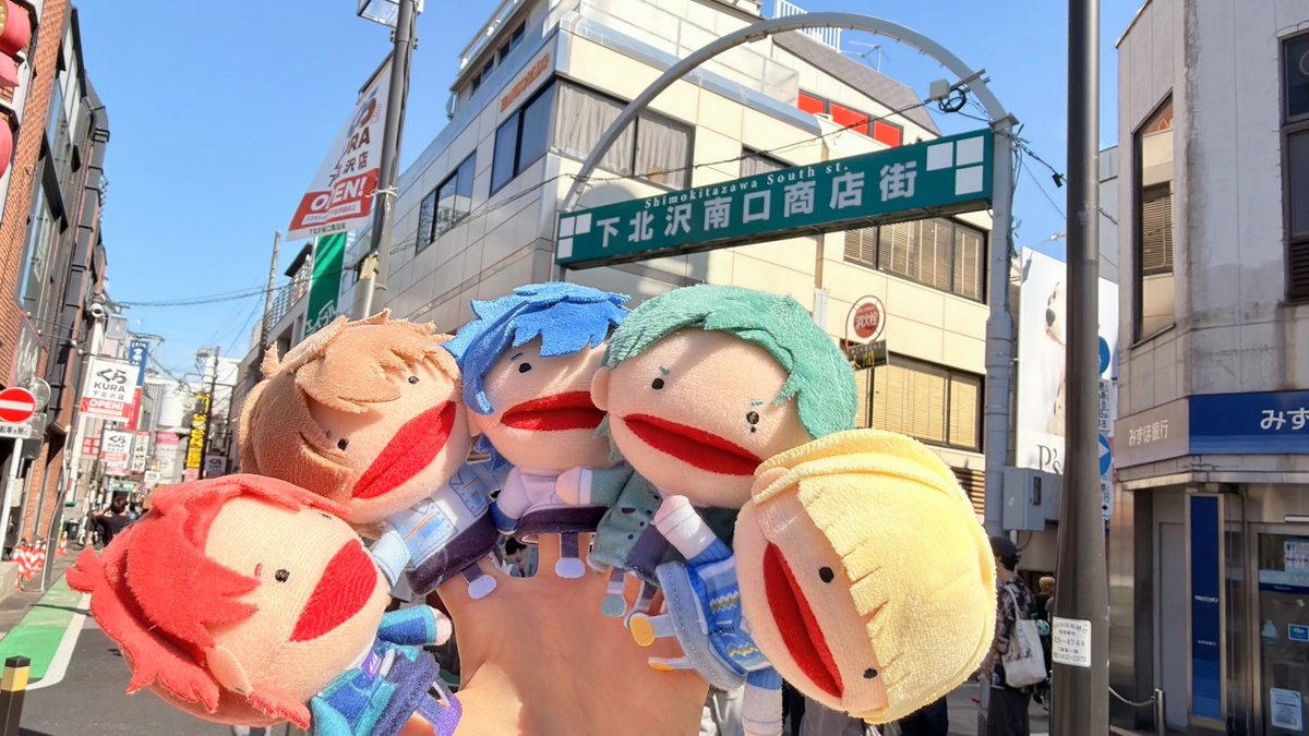 🚢🌟
 #ぱぺごな写真部