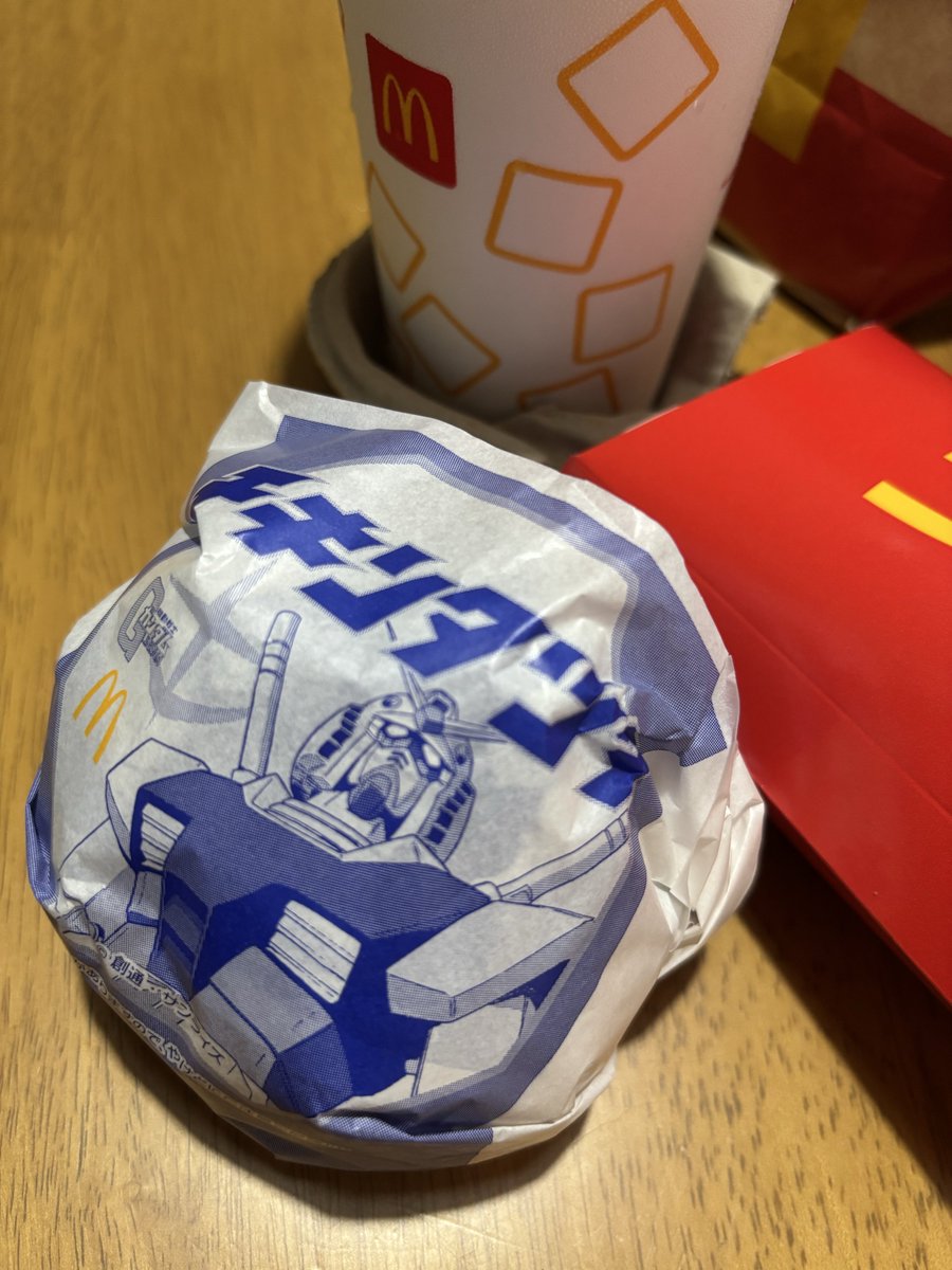 𝙻𝚊𝚍𝚢 𝙱𝚘𝚛𝚍𝚎𝚗🍨 tweet media