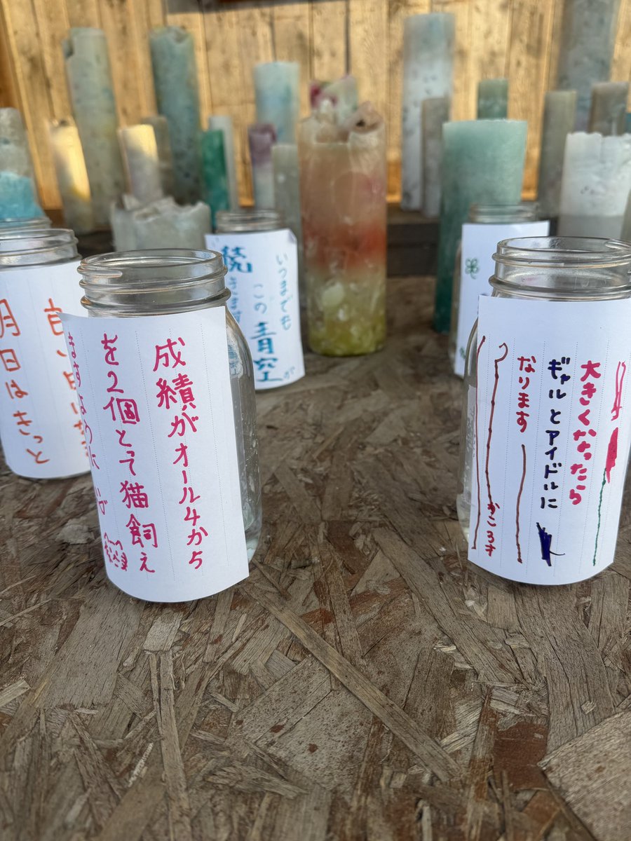 LOVEFORNIPPON's tweet photo. 5/5(祝)は青空の下Early Summer Festa 2026にて、キャンドルワークショップを行いました。自分だけのオリジナルキャンドル。子供たちも目を輝かせて出来上がった作品を眺めていました。夕方からは来場された方のメッセージを添えたキャンドルを灯し子供たちに託す未来について話しました。#candlejune https://t.co/35FXe6M9mv