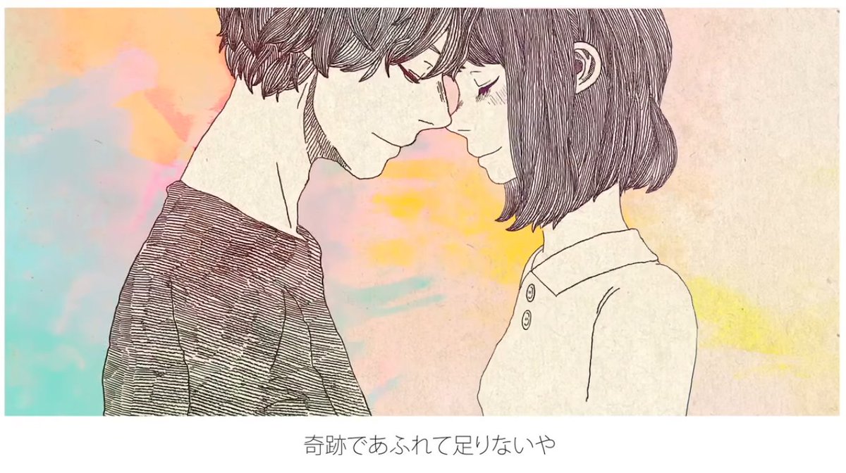 //soulbond

SOBBINGGGGGG I'm listening to Eine Kleine again and it's still VicYahi-coded to the max

I called his name, and therefore he reached out 🥺 "May I call your name too?", in response to my heart...