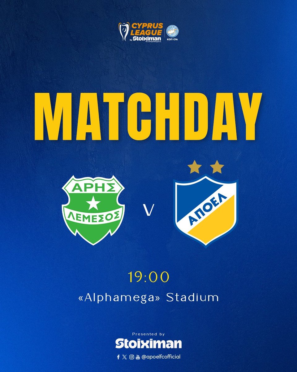 APOELfans ⭐⭐⭐ & Politics nightmare tweet media