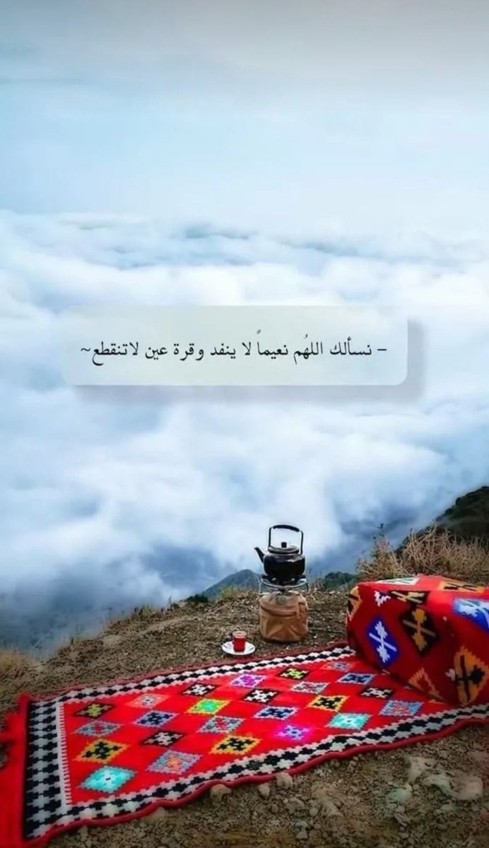 انفاس هادئه (@anfas_ff) on Twitter photo 