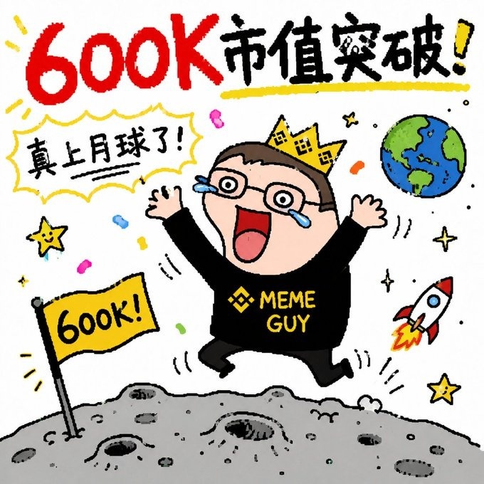 无为🍒🍒 tweet media
