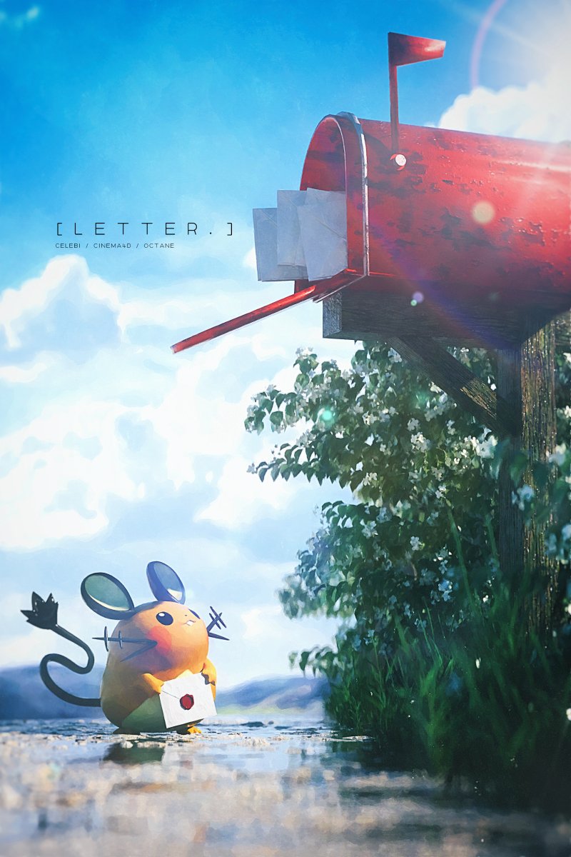Serebii tweet media