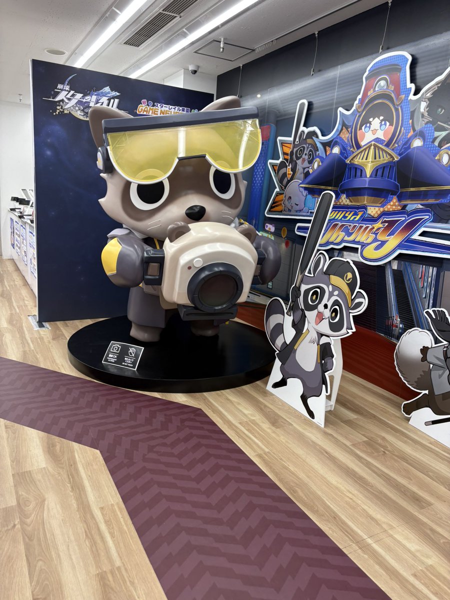 N_ze6o's tweet photo. アニメイトのスターレイル展示行ってきた！ https://t.co/hvfSAuMjRI