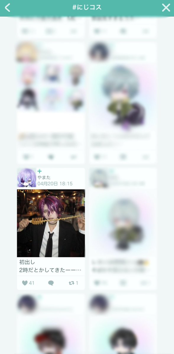米宮ろく tweet media