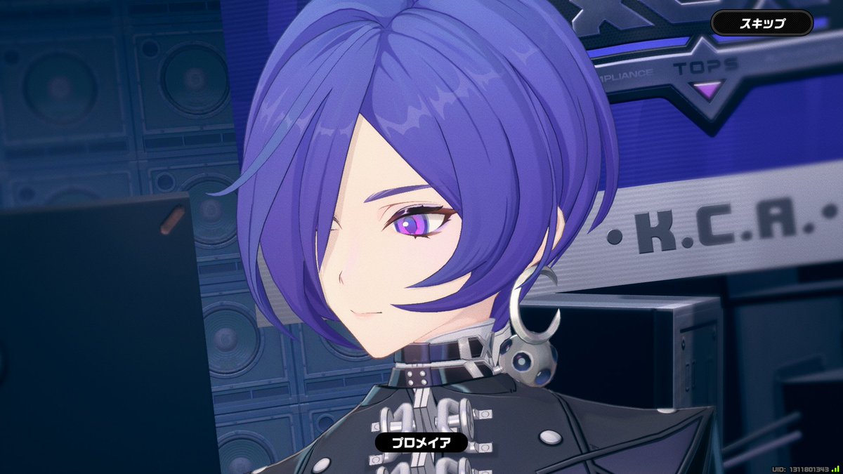 ダットチャンヌ tweet media