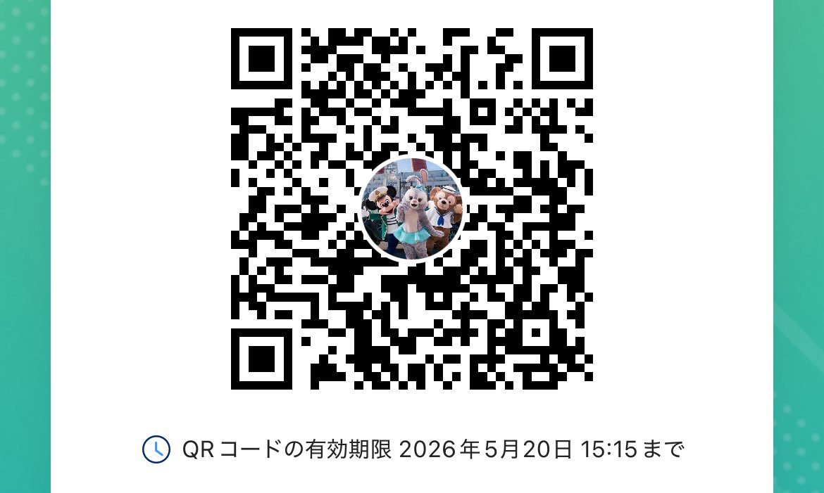 ななみん tweet media