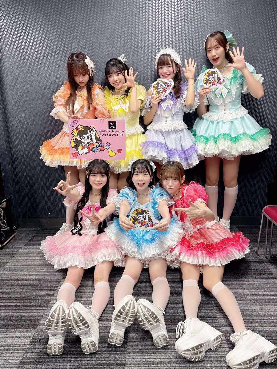 アイドルアラモード 公式 tweet media