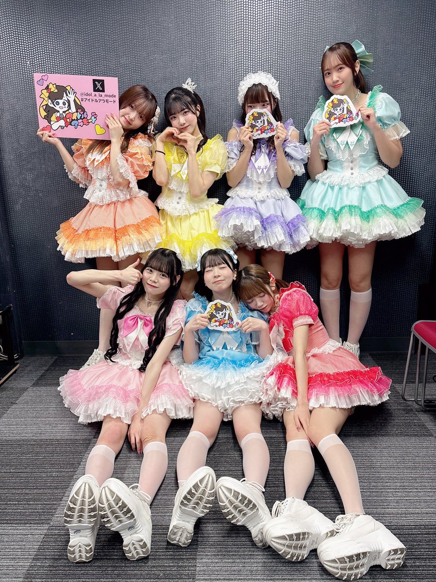 アイドルアラモード 公式 tweet media
