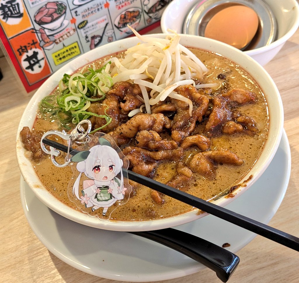 アカエダ tweet media