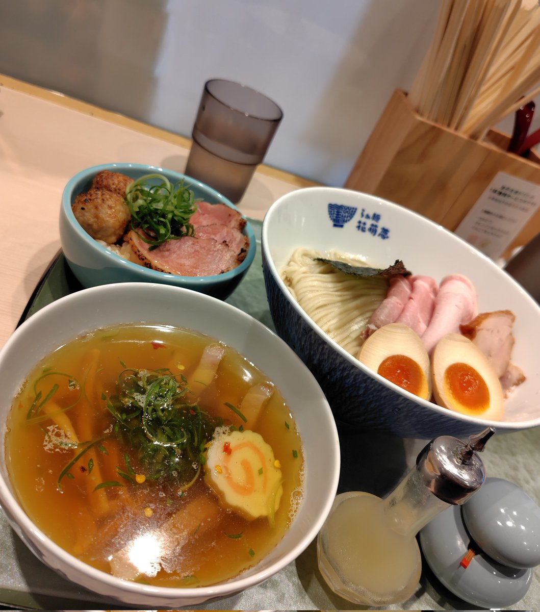 🈂️1⃣0️⃣ﾌﾙ@DA埼玉de🍜Let's 農～ing😎👍 tweet media