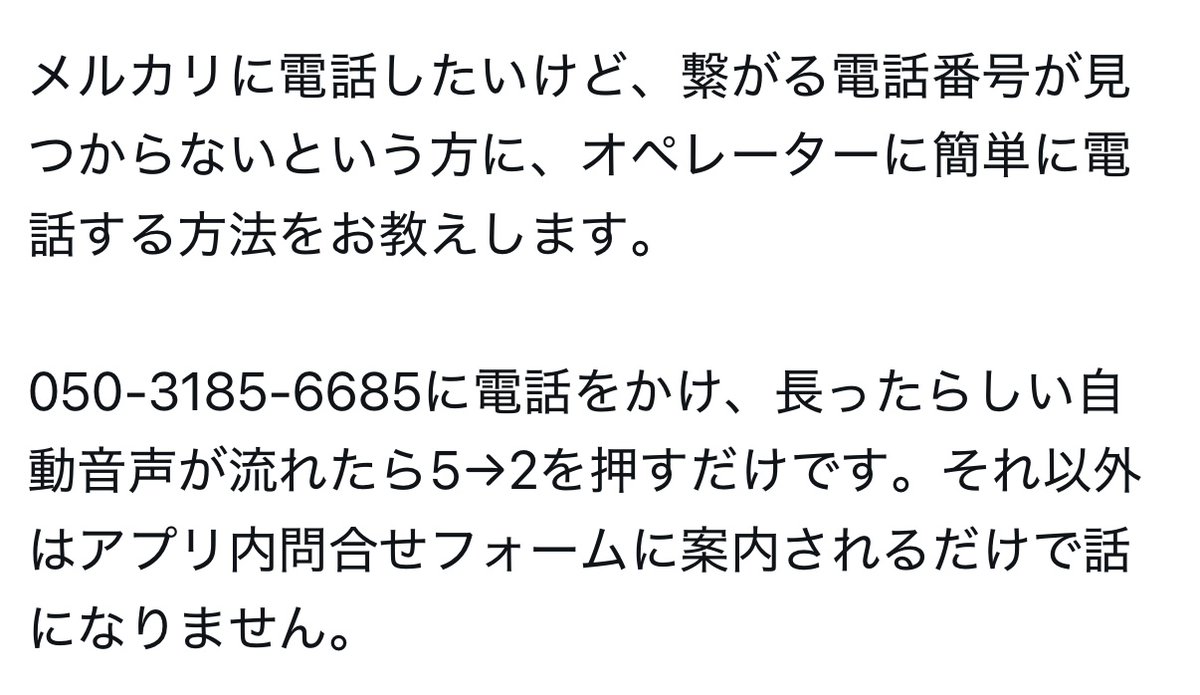 トレジャーハンターとしき tweet media