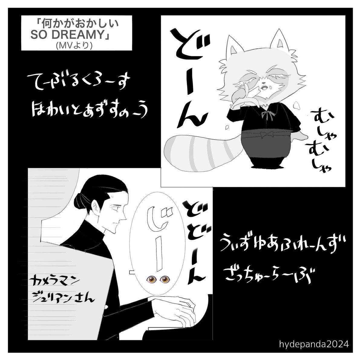 おはな tweet media
