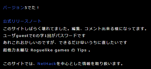メカ式イモリ tweet media