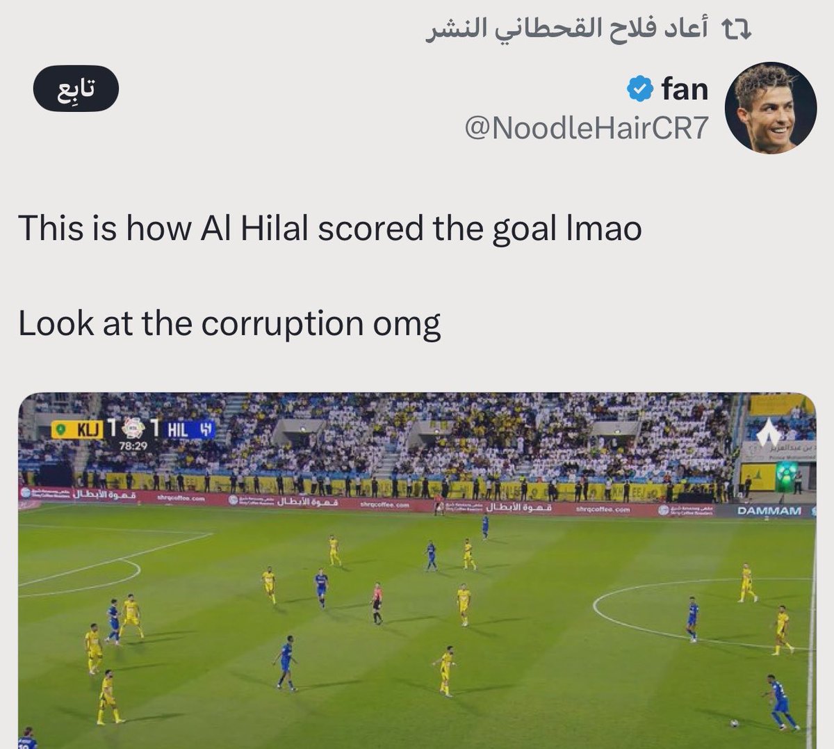 مُجرد رأي ✍🏻🕸 tweet media