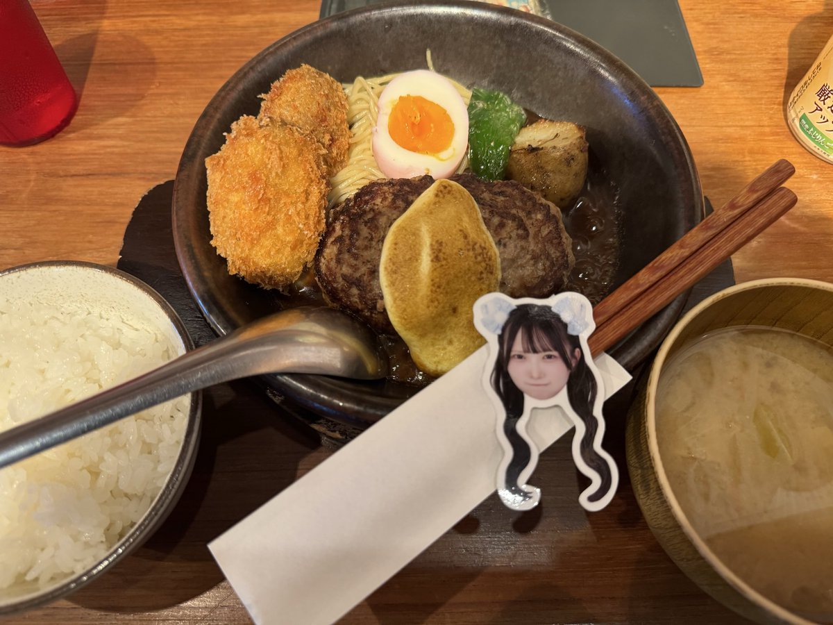 いけぽん tweet media