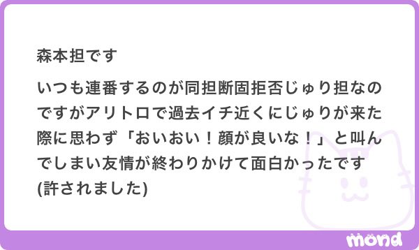 ι″ゅ丶) 🩵 tweet media