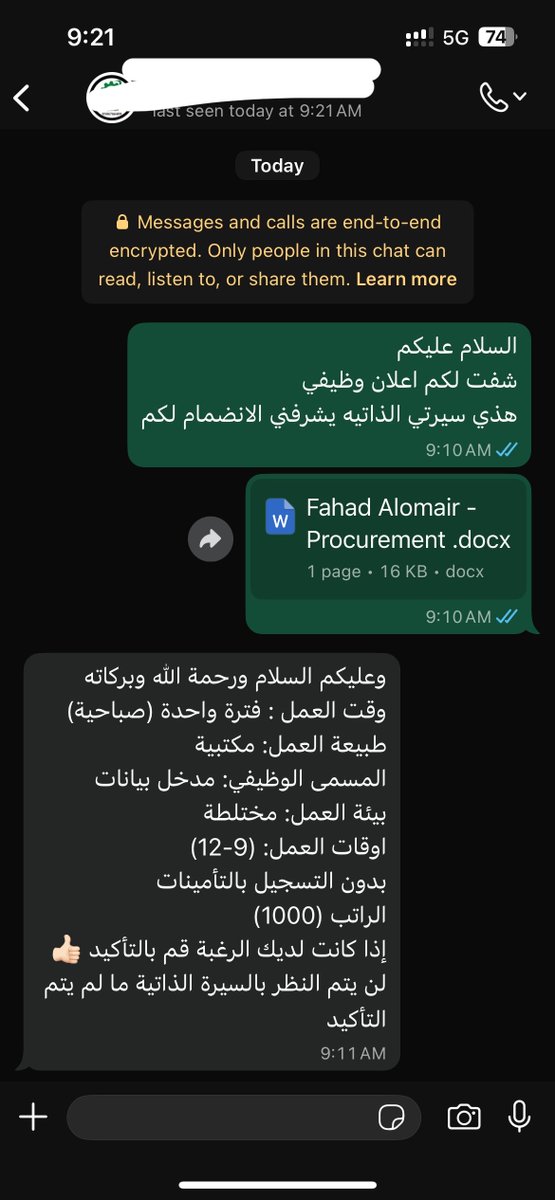 Fahad tweet media