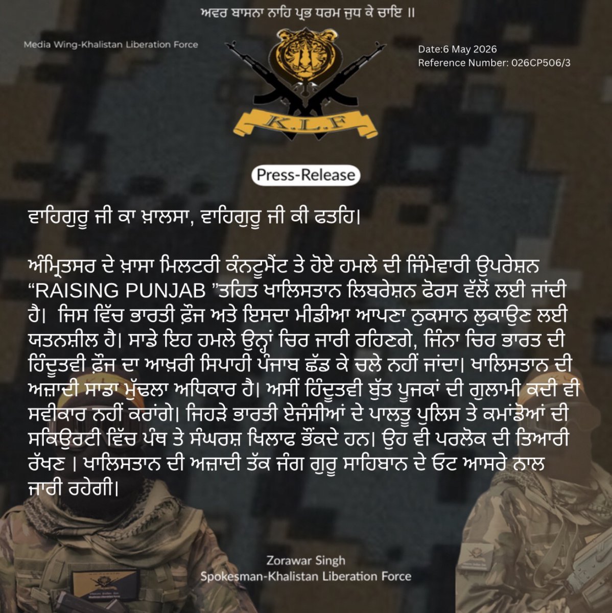 Ranjodh Singh tweet media