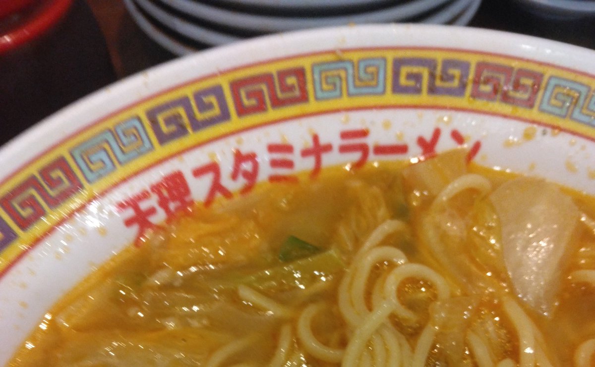 かつらこ tweet media