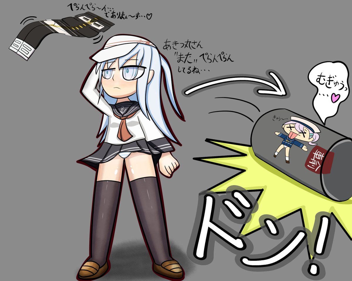ペリアロス🔞 tweet media